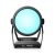Cameo ZENIT® Z120 G2 Profesionalni IP 65 Zoom PAR reflektor