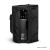 Torba za LD Systems ICOA 15 WPC