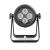 Cameo ZENIT® B60 B baterijski napajan LED DMX reflektor